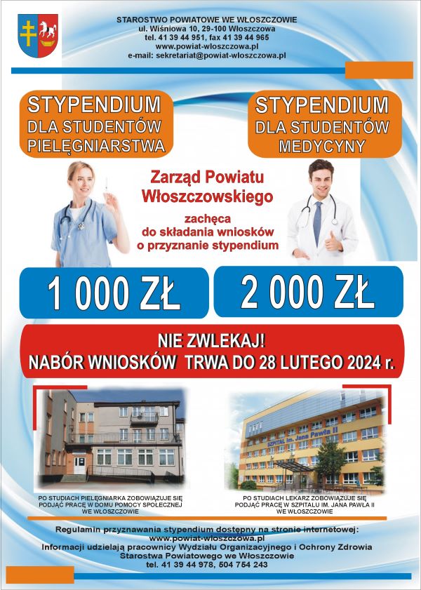 Plakat Nabór Wniosków Studenci Medycyny 2024, opis w plikach pod zdjęciem